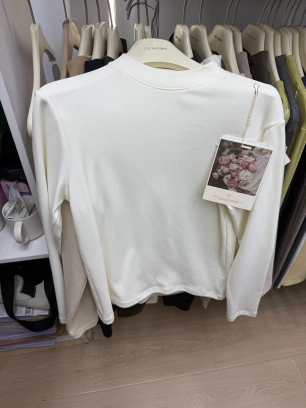 晨妹～珂希卡女士保暖打底衫796