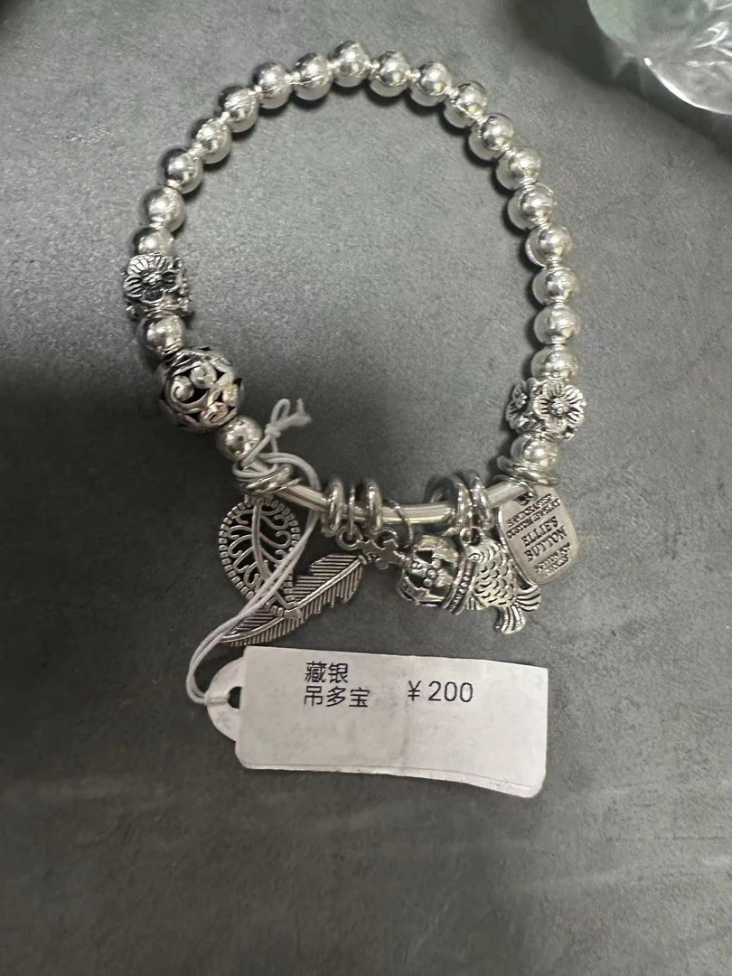 合成金属手链 晨妹~可爱流苏仿银珠复古手串