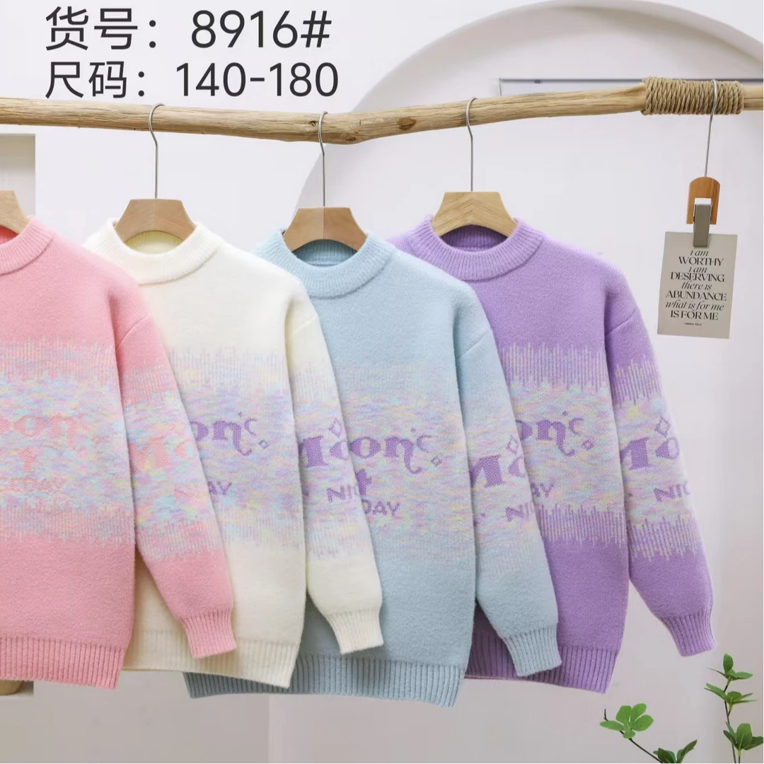 2024年新款加厚韩国绒