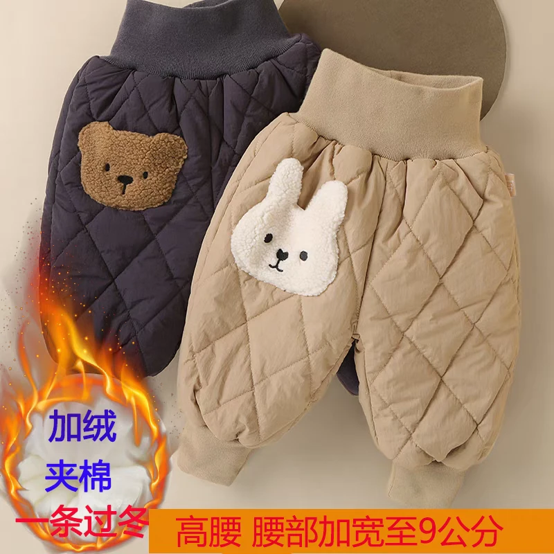 宝宝棉裤加厚冬装衣服儿童保暖三层夹棉婴儿高腰护肚男女童裤外穿