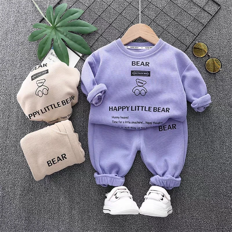 【春尚新】宝宝春秋套装小童新款洋气两件套简约男女儿童外出休闲