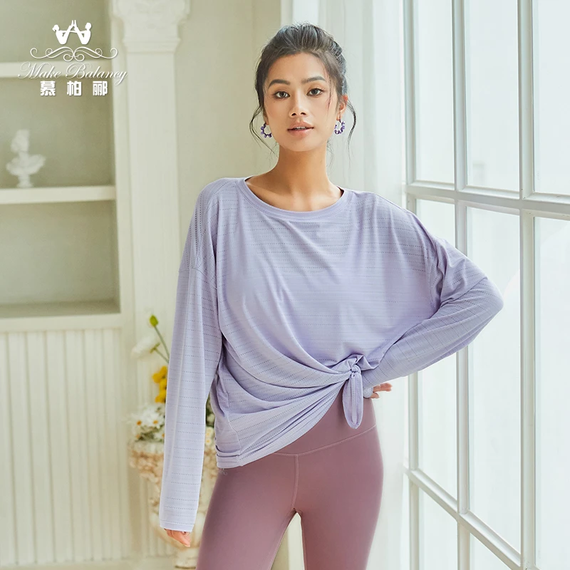 Makebalancy/慕柏郦秋冬圆领简约宽松长袖网孔罩衫1706