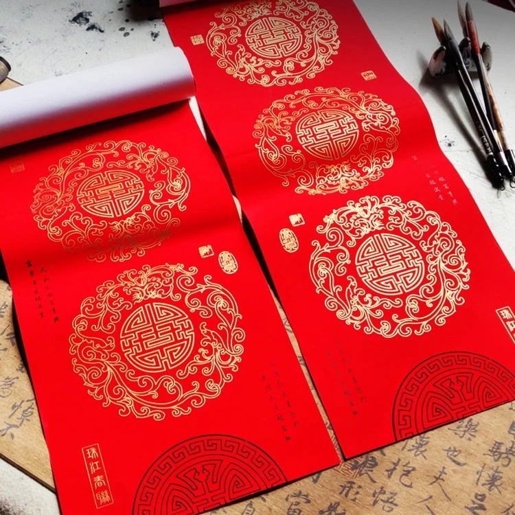 加厚空白铜版纸高档经典瓦当对联纸顺滑吸墨