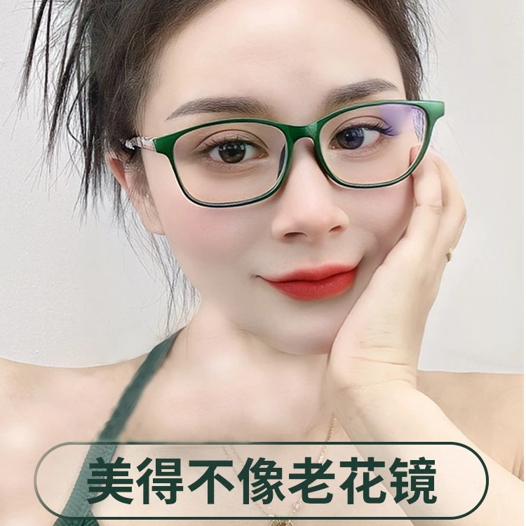 【时尚优雅】显年轻防蓝光印花老花镜 ，久带不头晕，远近都能看