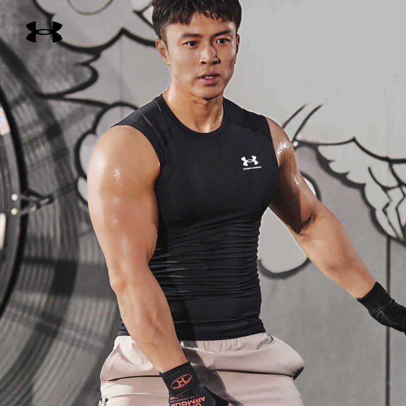 安德玛官网UA HeatGear Armour男子训练运动背心紧身衣1361522
