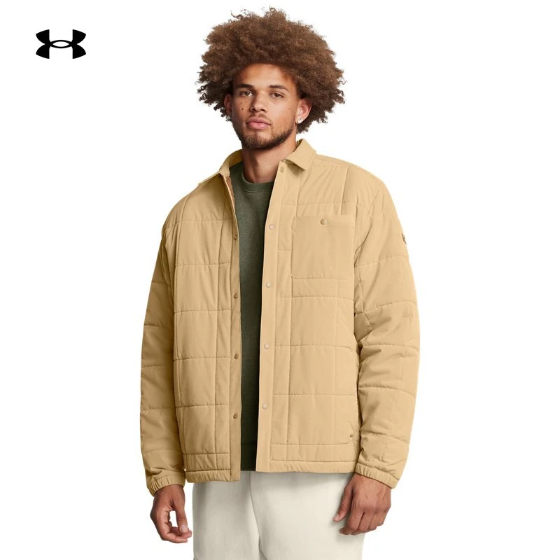 安德玛官方UA春季Expanse男子绗缝户外运动夹克外套1387030