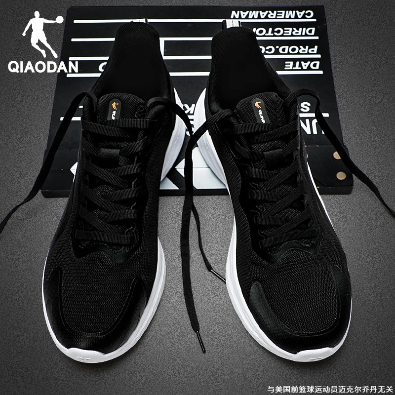 乔丹男鞋夏秋新款网面透气运动鞋官方正品青少年学生百搭减震跑鞋