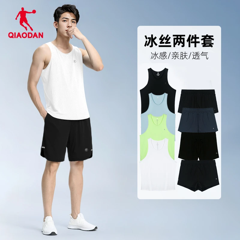 乔丹运动套装男士2024夏季新款休闲健身短裤无袖背心T恤两件套男