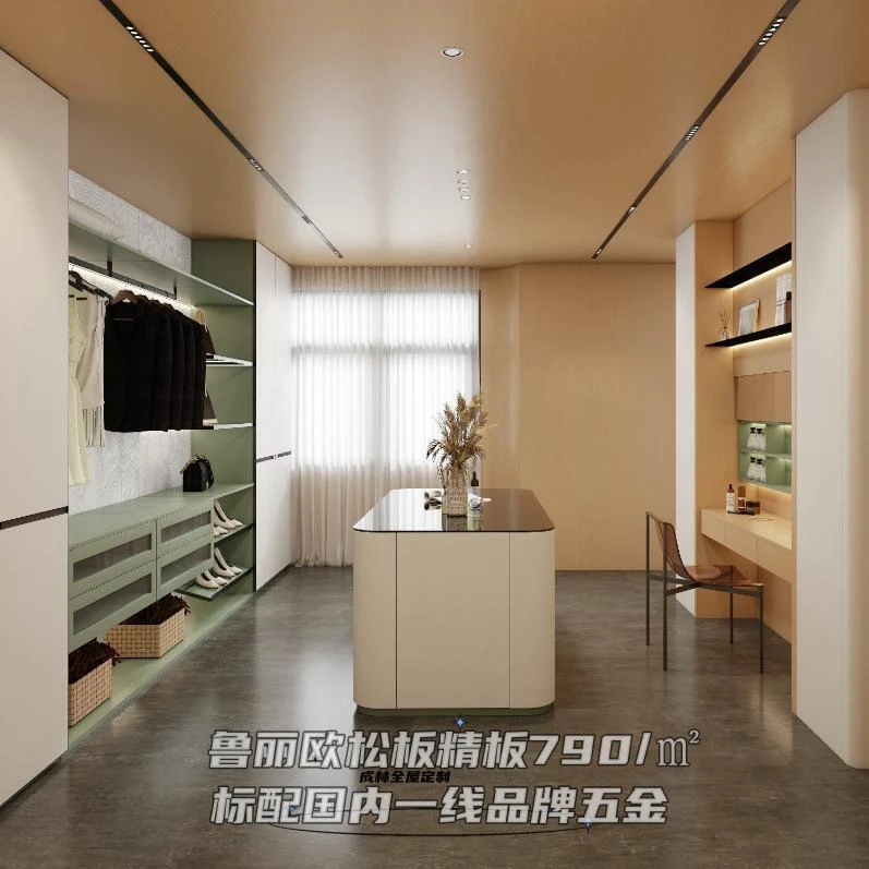 鲁丽欧松板精板790元/㎡