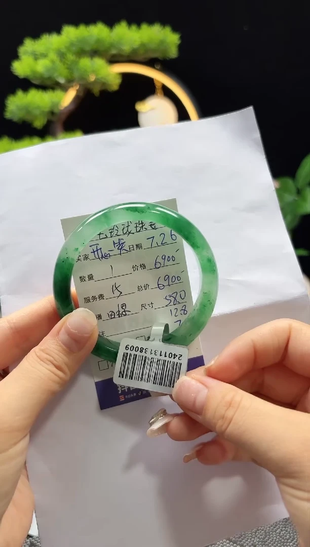 【闪购商品】石英质玉手镯未镶嵌螺+蝶+58开心一笑