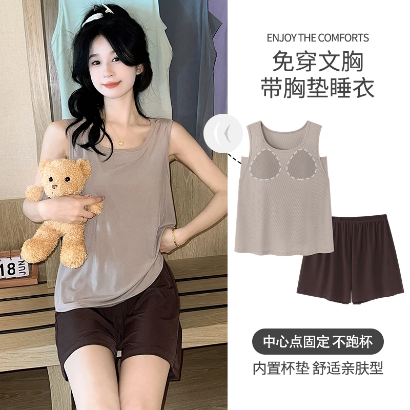 2025睡衣新款套头女夏季免穿螺纹冰丝无袖背心纯色大码家居服套装