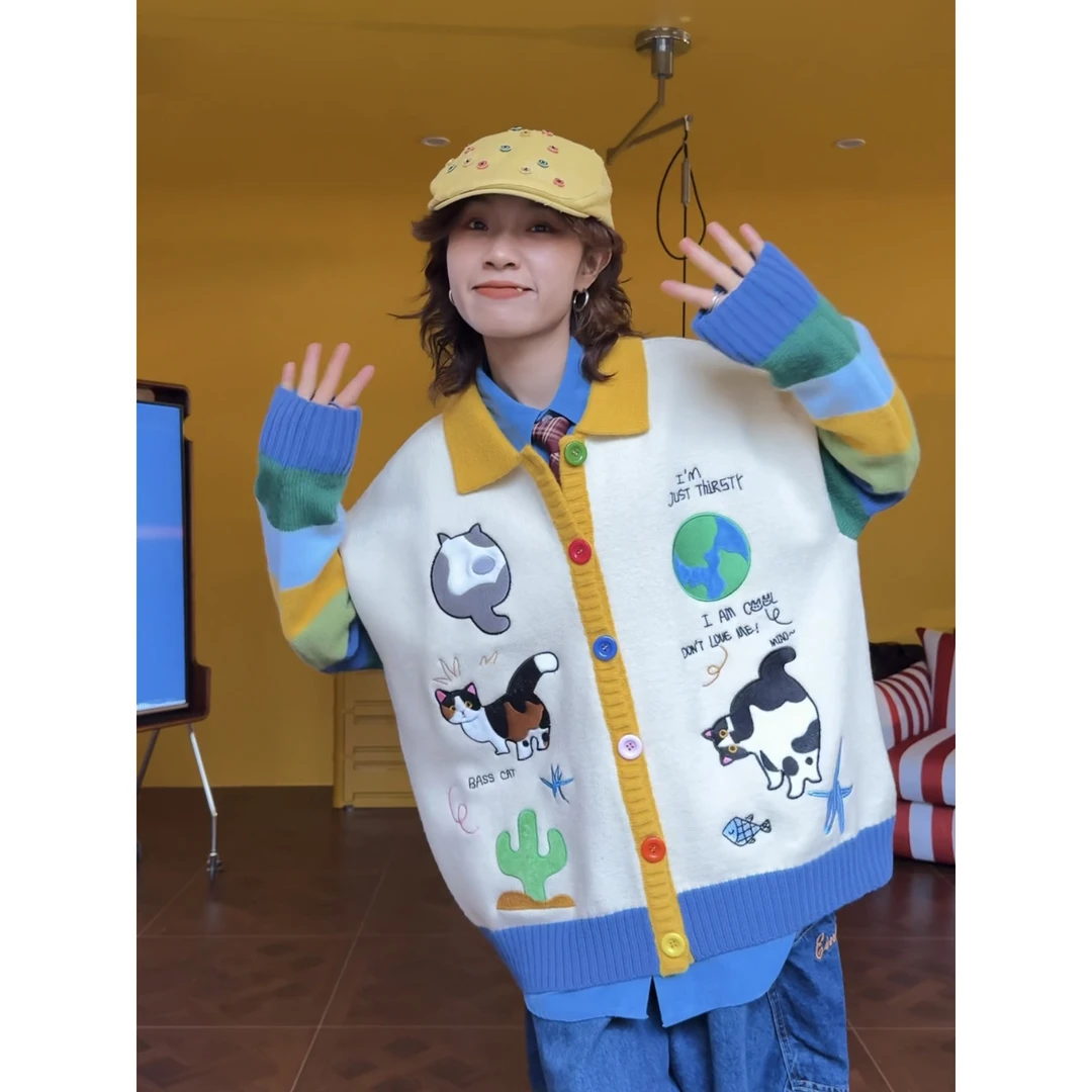 猫咪撞色开衫外套（微瑕断码理性消费）fx