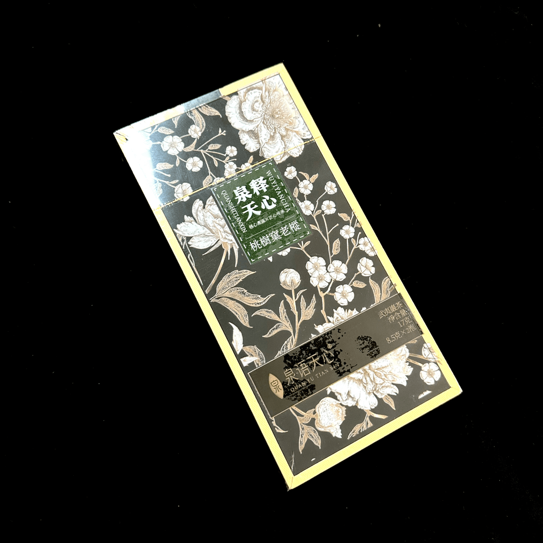 泉语天心 泉释天心 桃树窠老枞 8.5g*2泡 品鉴礼盒装