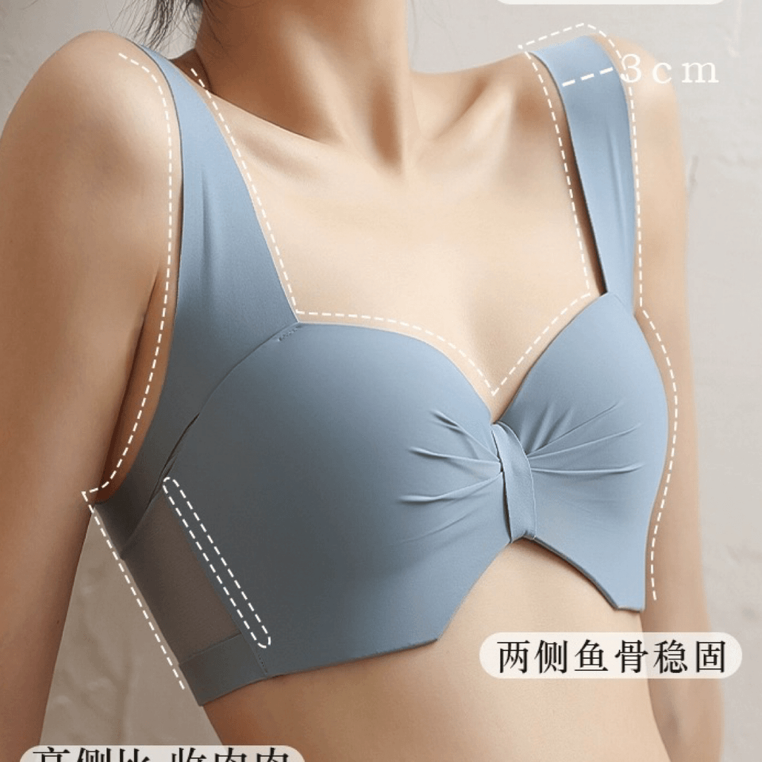 上托聚拢无痕无钢圈蝴蝶结少女文胸