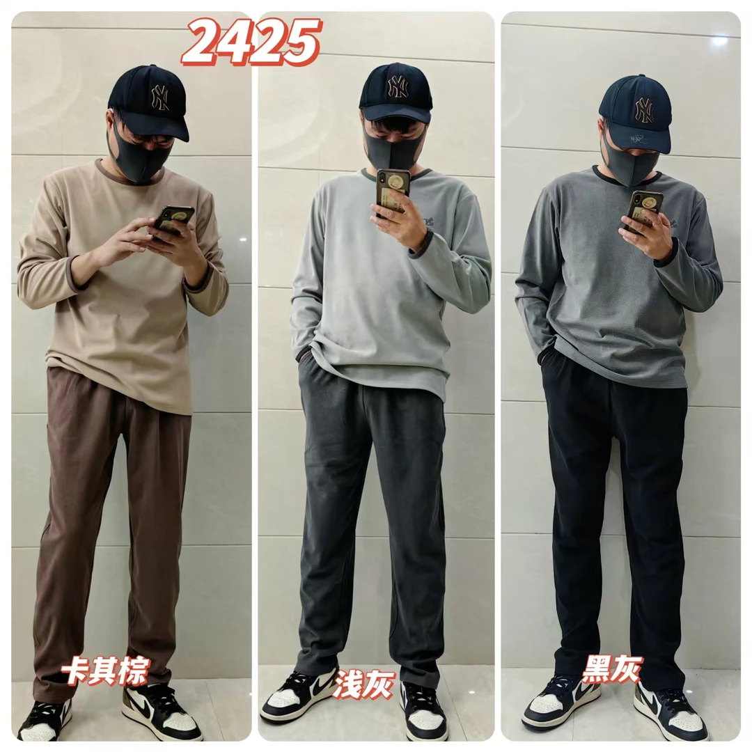 男款德绒优质居家外穿3色休闲套装2425品