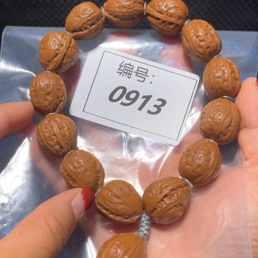 文玩核桃手串红皮光头大枣18