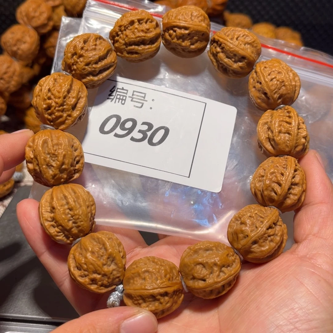 文玩核桃吊坠粗筋京八棱龙脊22➕