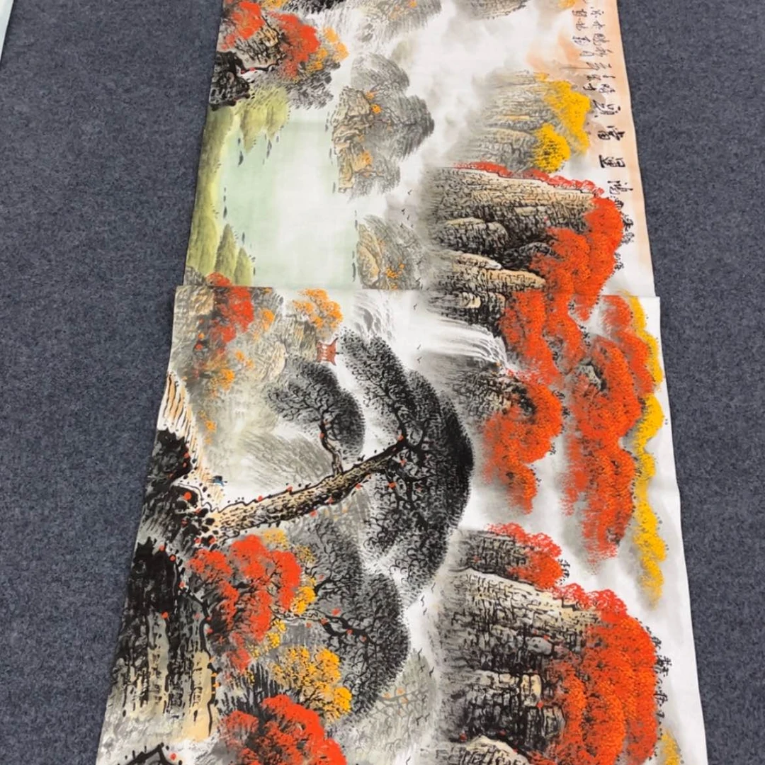 【闪购商品】书法国画山水