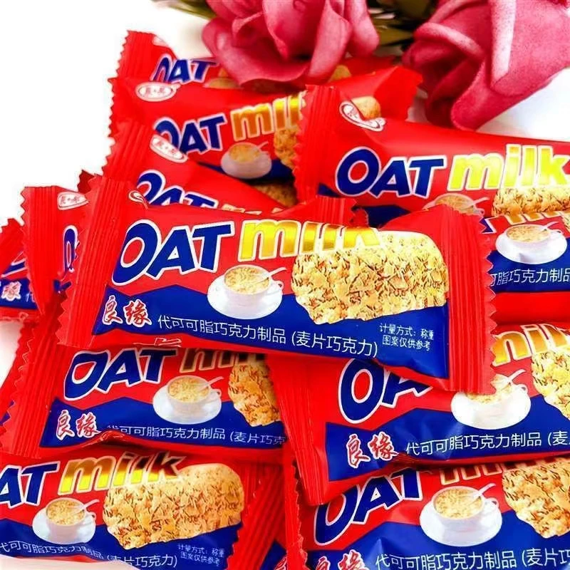 麦片燕麦巧克力酥代餐麦片