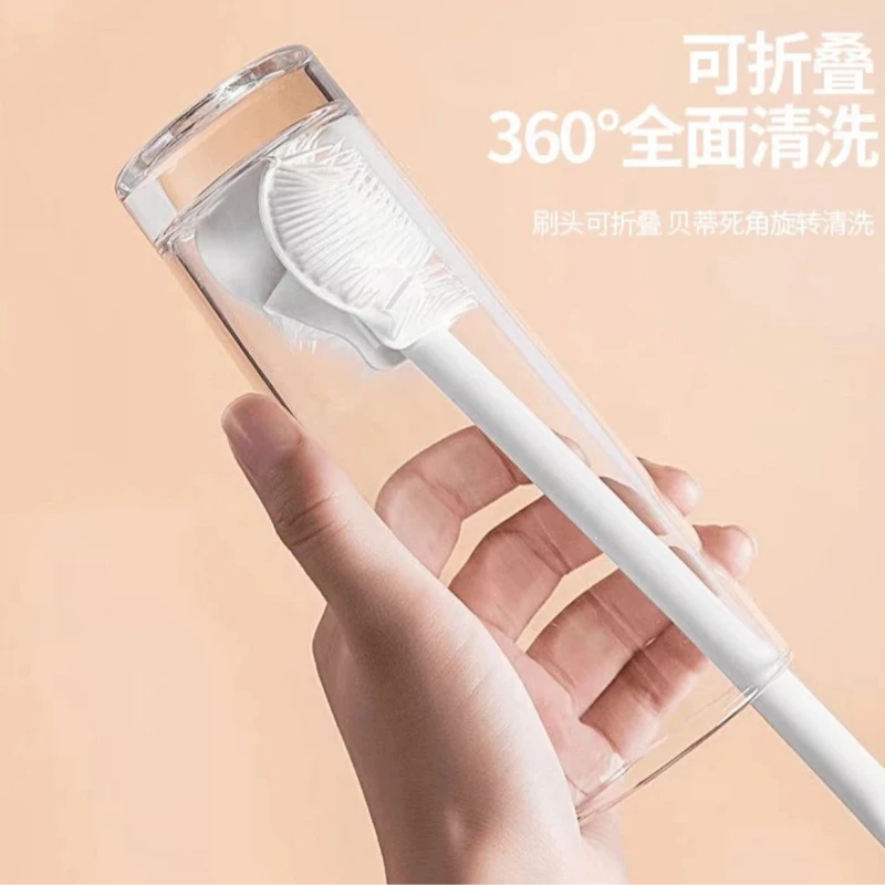[2.1包邮2支]清洁长柄小刷子榨汁机刷水杯家用新款长柄洗杯刷