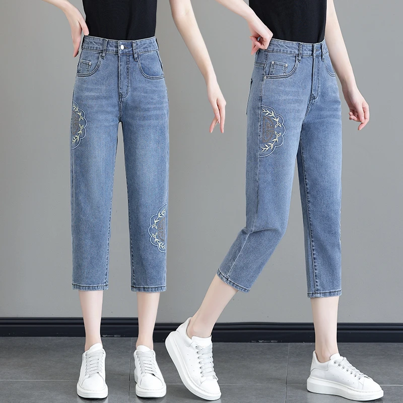 裤子夏季凉感薄款高腰八分牛仔裤女刺绣小个子哈伦裤网红洋气炸街