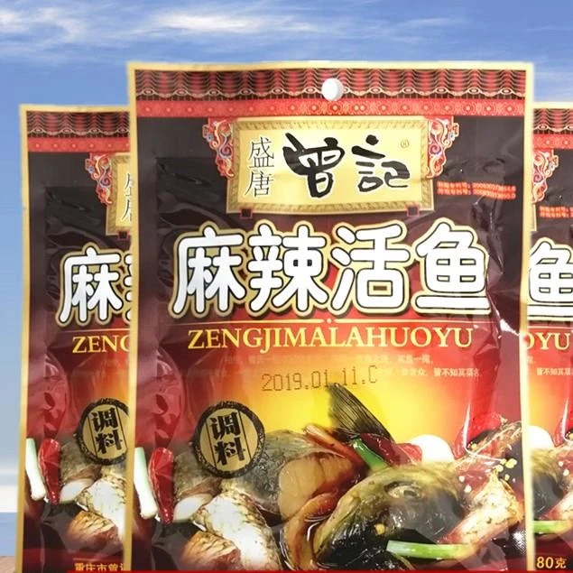 曾记麻辣活鱼调料袋重庆特产鱼火锅料四川麻辣鱼佐料