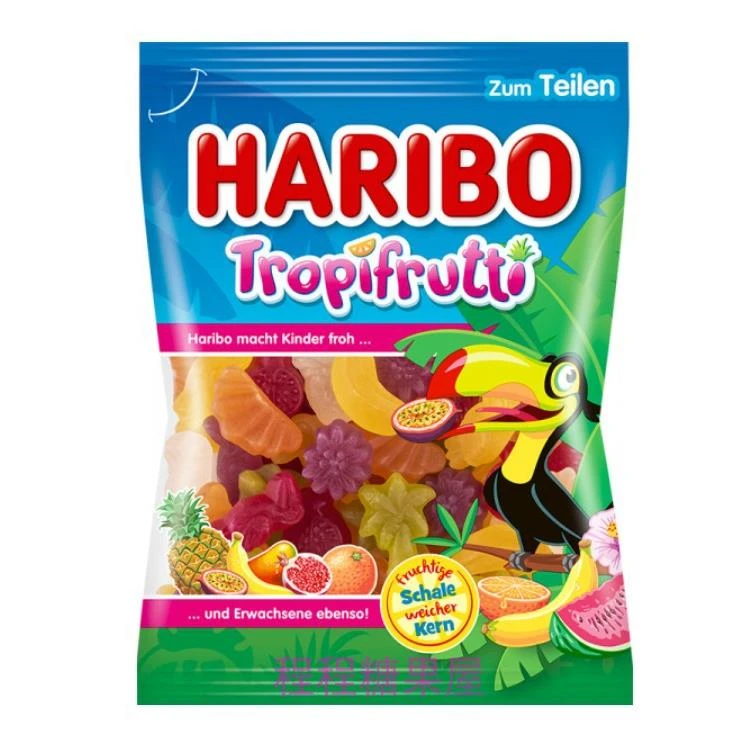 同款德国哈瑞宝热带水果综合果味果汁软糖儿童零食