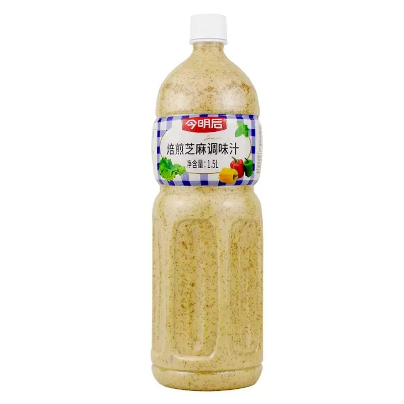 今明后蔬菜大拌汁水果沙拉酱寿司专用焙煎芝麻调味汁店同款