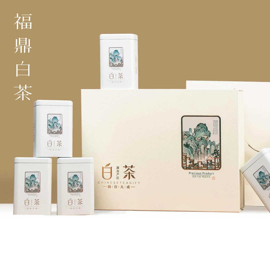 DT-2 福鼎白茶品鉴装代替链接