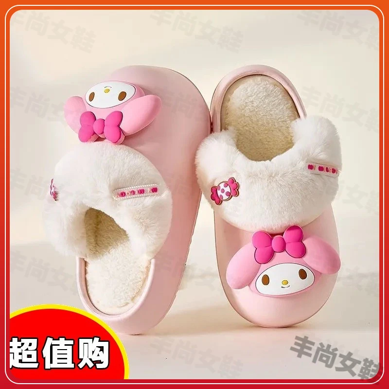 冬季棉拖鞋女厚底家用防水可拆卸棉鞋冬天外穿保暖月子鞋防滑拖鞋