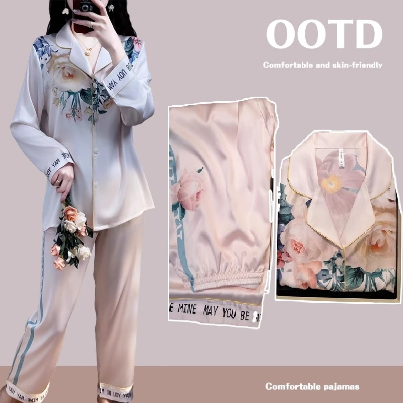 tpvl高级感水光绸睡衣女生春秋长袖2025新款气质套装家居服可外穿