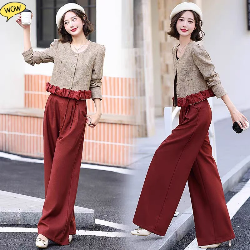 时尚法式小香风套装女秋装新款洋气减龄高腰显瘦阔腿裤休闲两件套