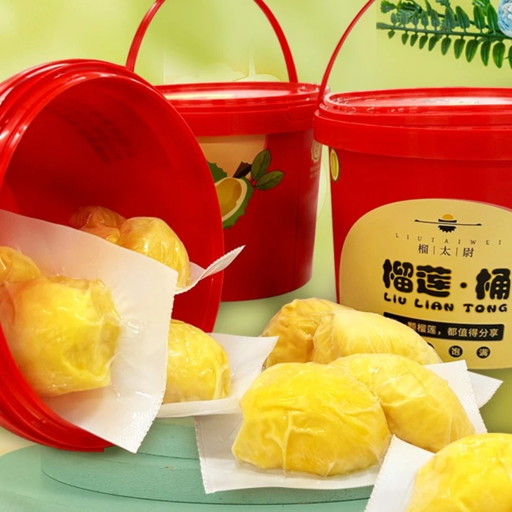 顺丰包邮泰国金枕榴莲1200g/桶每颗都是精选独立包装桶装香甜