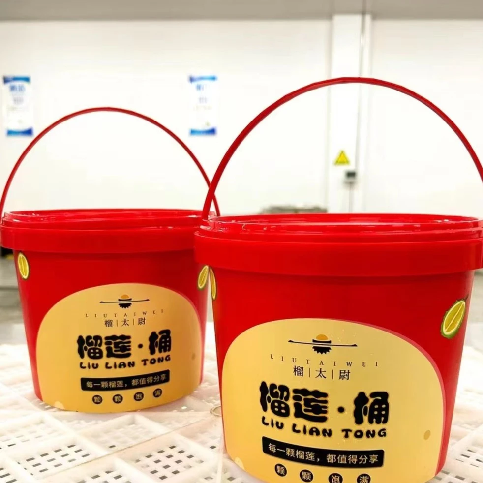 每一颗都是精选顺丰包邮泰国金枕榴莲1200g/桶独立包装香甜甜糯