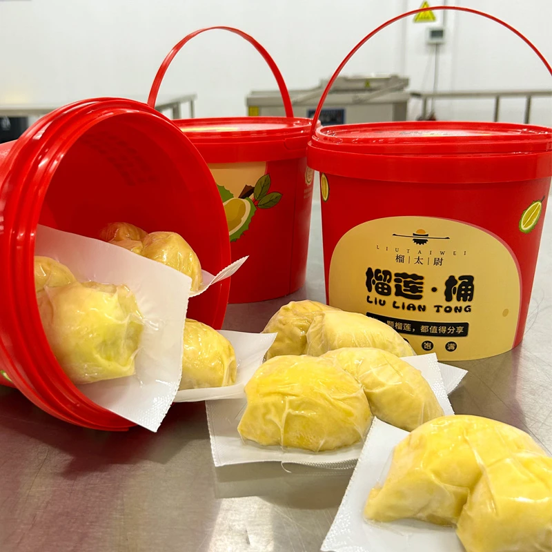一桶榴莲1200g/桶 颗颗细选泰国金枕榴莲独立包装顺丰包邮