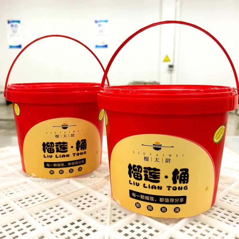 冷链泰国金枕榴莲1200g/桶独立包装顺丰包邮 一桶榴莲 锁鲜即食