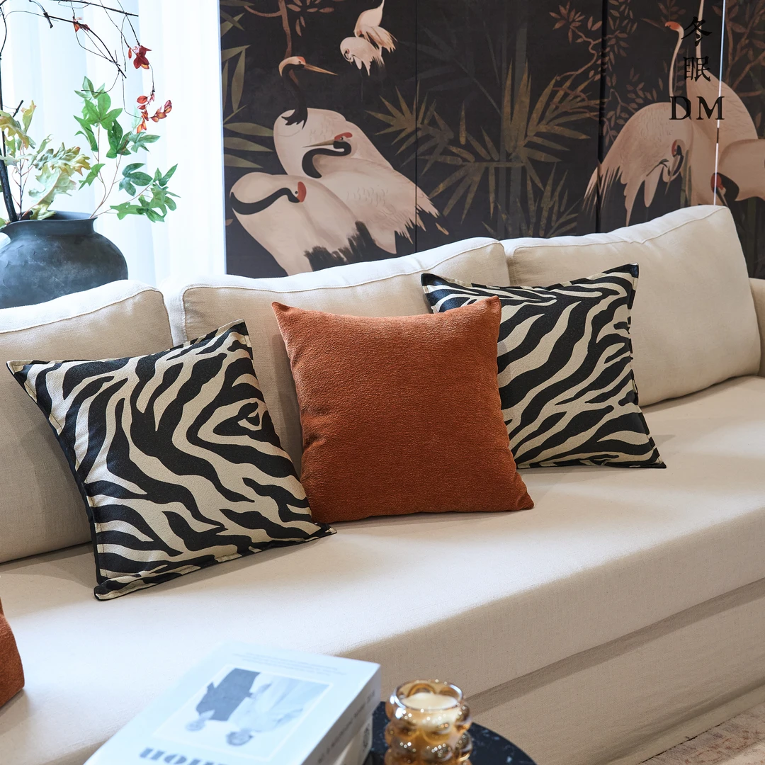 设计师高级感黑白斑马纹沙发靠背垫高端客厅复古抱枕靠垫轻奢现代