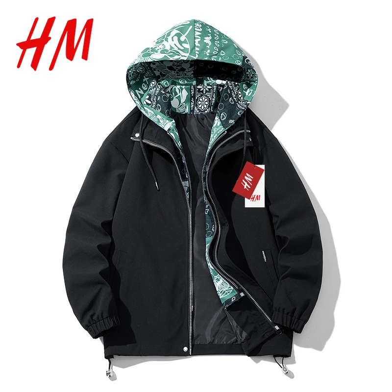 HM旗舰店官网秋冬休闲男外套加大连帽宽松百搭夹克外套大码潮流