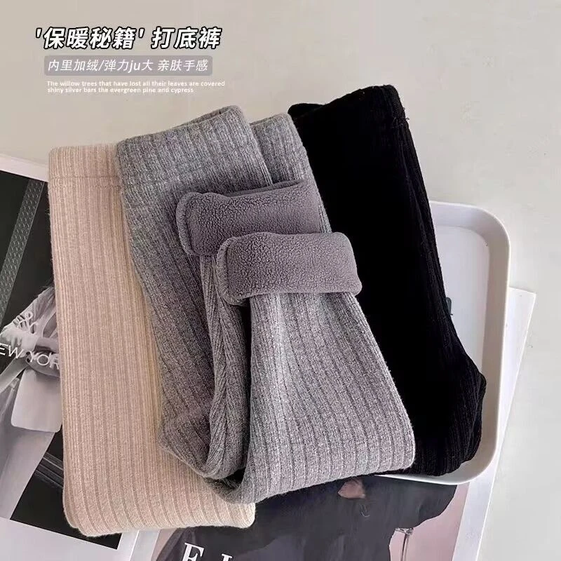 女童新款冬季百搭保暖坑条外穿打底裤小童加绒加厚打底裤秋冬