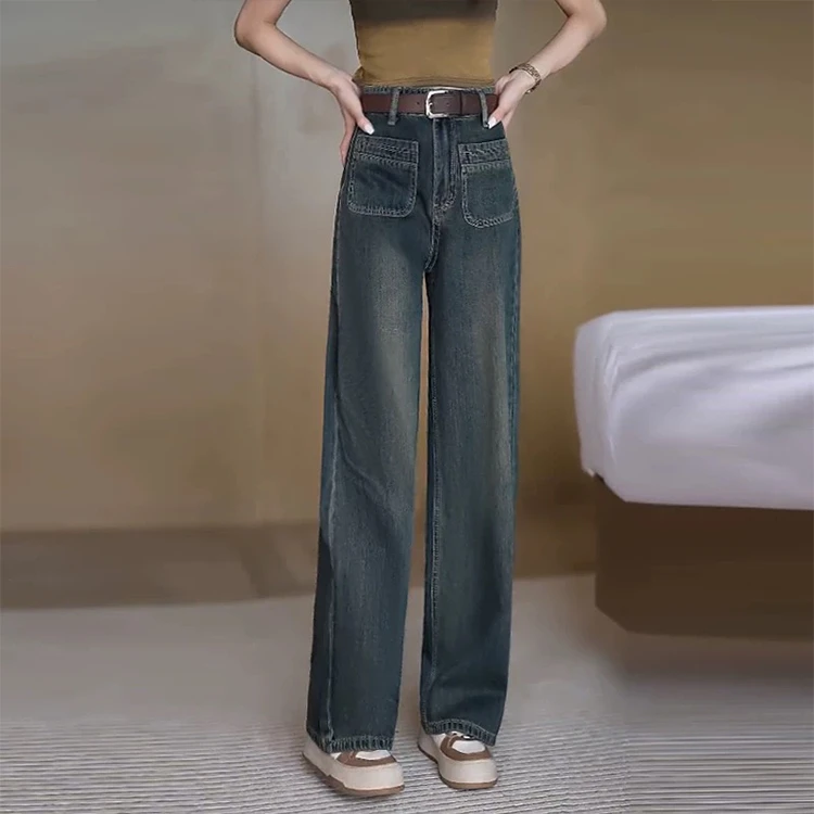 【送腰带】2025秋季窄版阔腿牛仔裤女小个子高腰秋季显瘦显高直筒裤