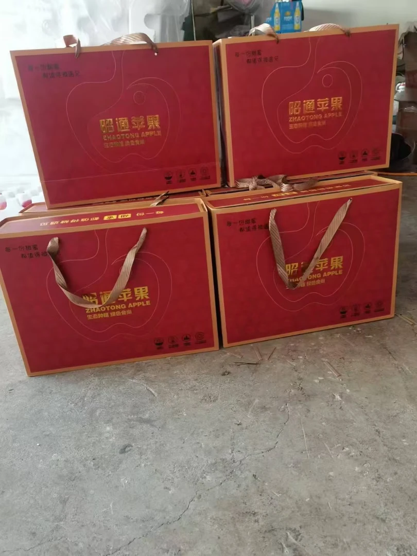 云南昭通冰糖心丑苹果精品礼盒绿色甜蜜种植