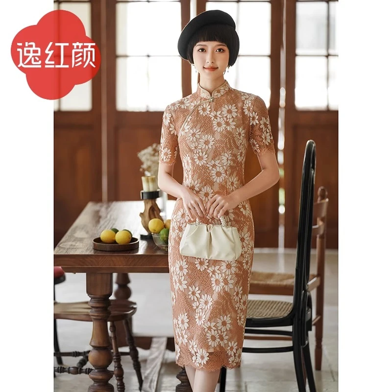 逸红颜玉尘夏秋现代中长款蕾丝改良旗袍连衣裙女优雅日常可穿气质