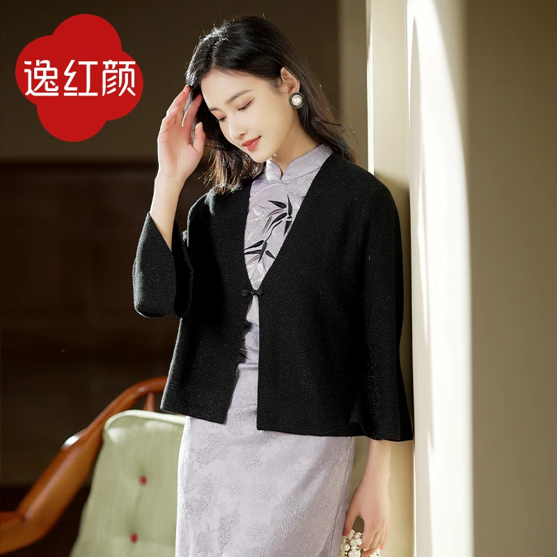 逸红颜新款知婳沁秦薄中式外搭盘扣针织外套女上衣红色开衫长袖春