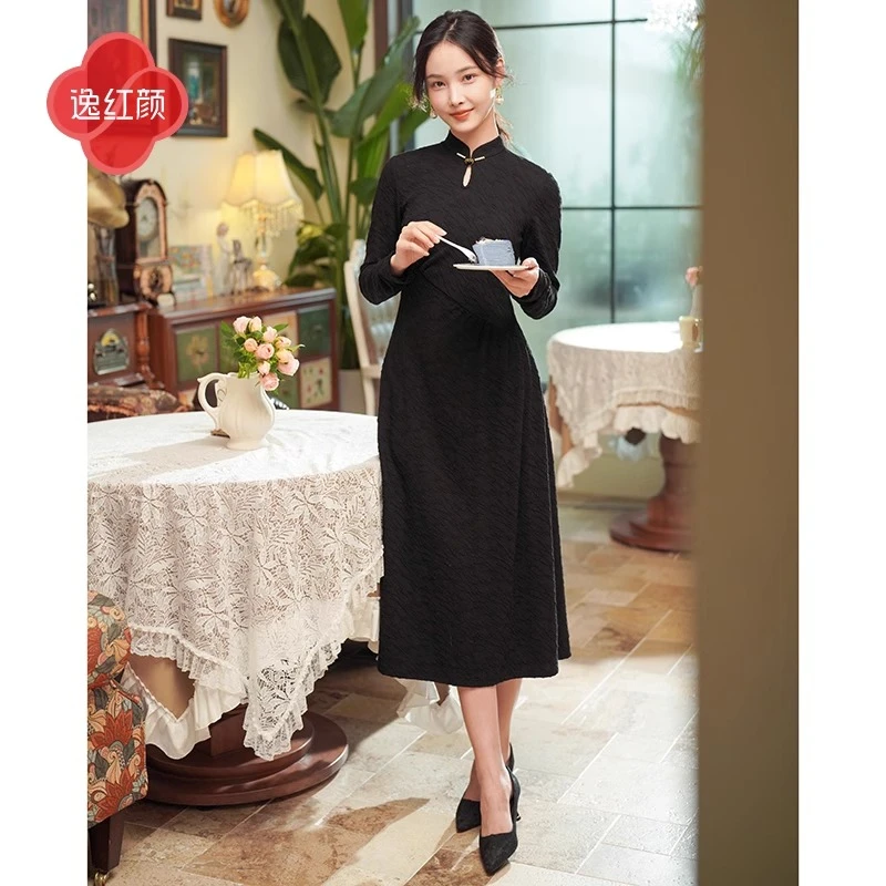 上海逸红颜墨钰2025秋装新品肌理针织新中式水滴领抽褶连衣裙女