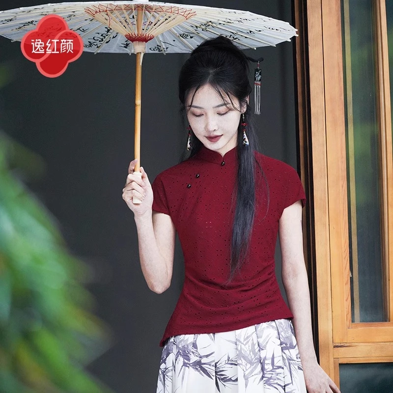 上海逸红颜胭华2025夏季新款弹力格纹提花镂空针织新中式修身上衣