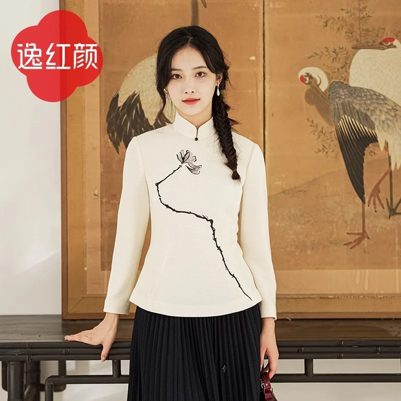 上海逸红颜芝荷2025年春装新品莲花刺绣梯条针织旗袍中式上衣女