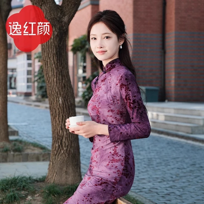 上海逸红颜紫鸳2025年春装新品扎染针织植绒新中式改良文艺旗袍女