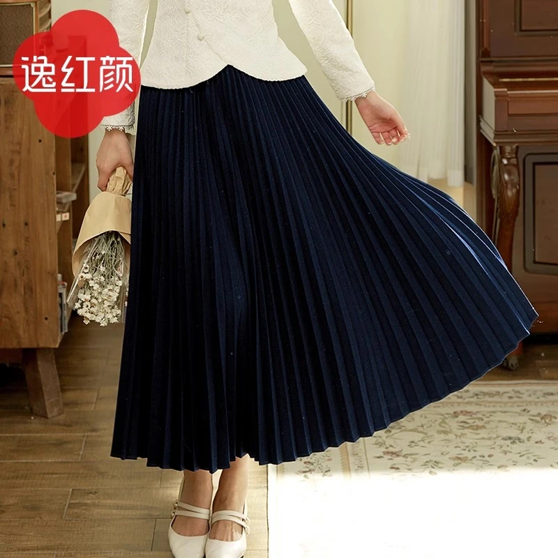 逸红颜2023年 祥雲 秋季新款弹力针织毛呢半身裙女A摆保暖百搭