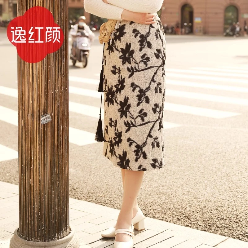 逸红颜云边诗2025年春秋新款半身裙女复古提花面料TR混纺显瘦气质