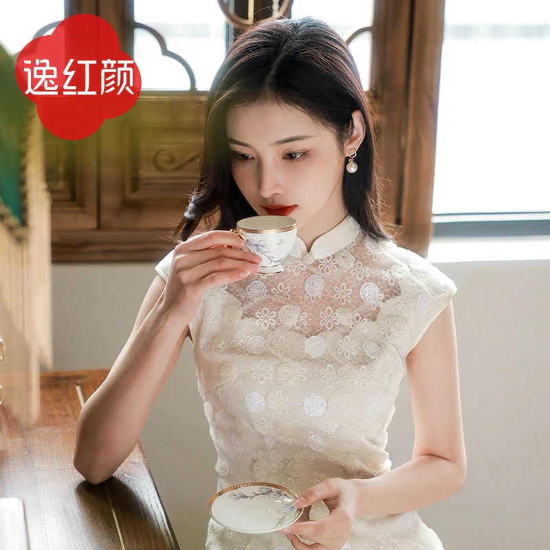蕾丝旗袍2025夏季新款优雅时尚中长款气质修改优雅高级感簪晴